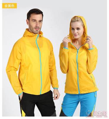 超薄防曬皮膚風衣 戶外情侶的時尚防曬優選