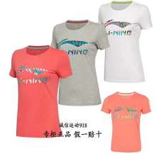 石獅市墨林服裝商行 優質服裝供應，打造時尚與品質的橋梁