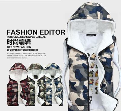 2014秋冬新款無袖棉衣 青少年情侶的羊羔絨連帽甲風(fēng)尚