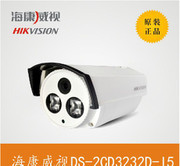 專業安防之選 深度解析正品漢邦高科 HB7104X3-LD 嵌入式4路硬盤錄像機